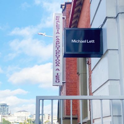 Michael Lett Gallery
